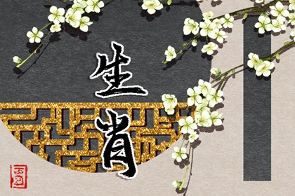 择吉老皇历|老黄历皇历择吉|老皇历农历