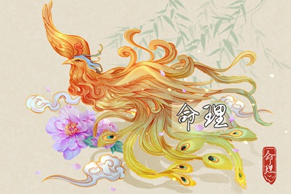 2026年择吉老黄历_老黄历2026年查询表查询_吉日吉时万年历老黄历查询