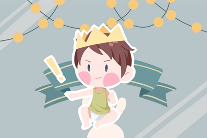 万年历黄道吉日|黄道吉日年历表|老黄历万年历黄道吉日