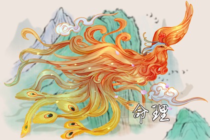 万年历黄历日历最新版|2026老黄历万年历农历查询|万年历农历在线查询