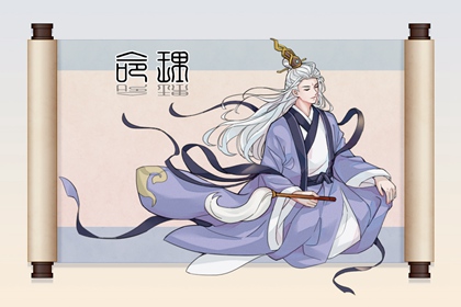 结婚择吉日|老黄历择曰|择吉皇历老黄历