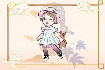 择吉老皇历 老黄历皇历择吉 老皇历吉曰吉时查询