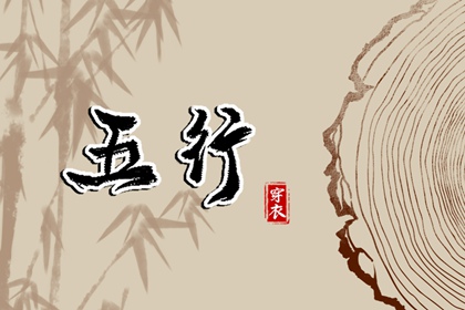 万年历查询2026年农历 农历查询2026 今日农历宜忌查询