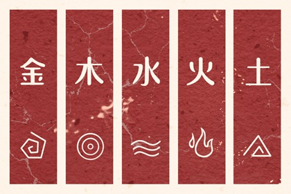 农历黄历万年历|今天日子好不好老黄历查询|老黄历最准确版本万年历