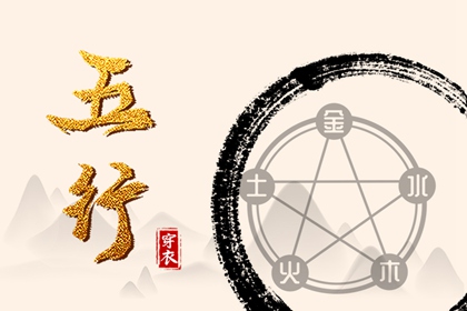 日历全年黄道吉日_万年历查询2026年日历表_日历黄道吉日查询