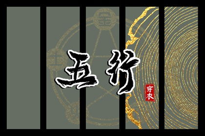 日历农历阳历转换查询,万年历日历查询2026年农历,农历查询三九